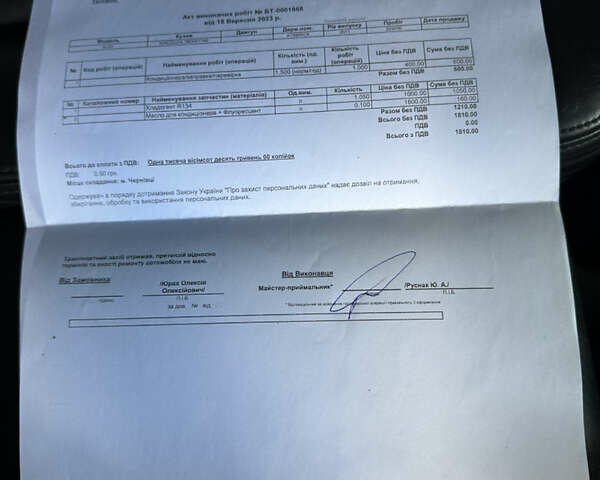 Коричневий Ауді Ку 7, об'ємом двигуна 2.97 л та пробігом 248 тис. км за 18000 $, фото 40 на Automoto.ua