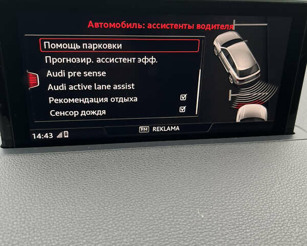 Коричневий Ауді Ку 7, об'ємом двигуна 3 л та пробігом 171 тис. км за 33000 $, фото 20 на Automoto.ua