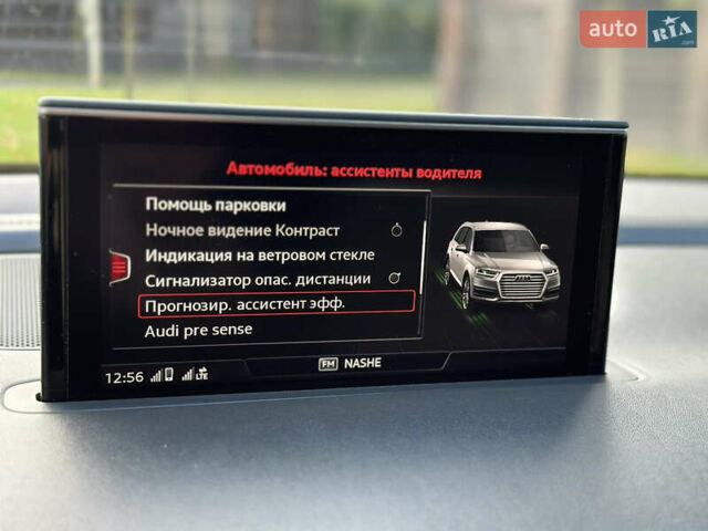 Коричневый Ауди Ку 7, объемом двигателя 3 л и пробегом 147 тыс. км за 52777 $, фото 63 на Automoto.ua