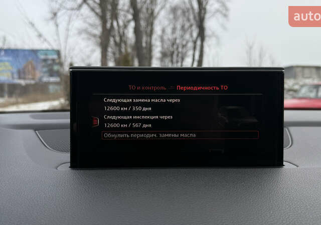 Коричневий Ауді Ку 7, об'ємом двигуна 2.97 л та пробігом 197 тис. км за 36800 $, фото 62 на Automoto.ua