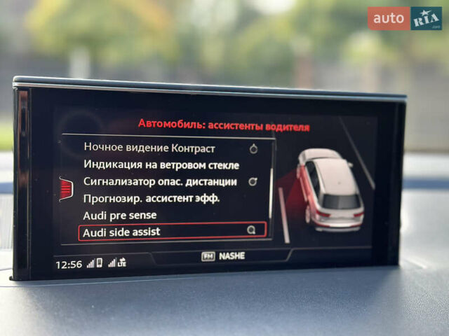 Коричневый Ауди Ку 7, объемом двигателя 3 л и пробегом 147 тыс. км за 52777 $, фото 64 на Automoto.ua