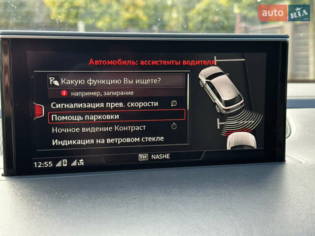 Коричневый Ауди Ку 7, объемом двигателя 3 л и пробегом 147 тыс. км за 52777 $, фото 60 на Automoto.ua
