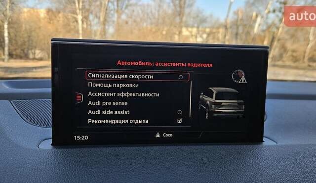 Коричневый Ауди Ку 7, объемом двигателя 2.97 л и пробегом 178 тыс. км за 40000 $, фото 9 на Automoto.ua