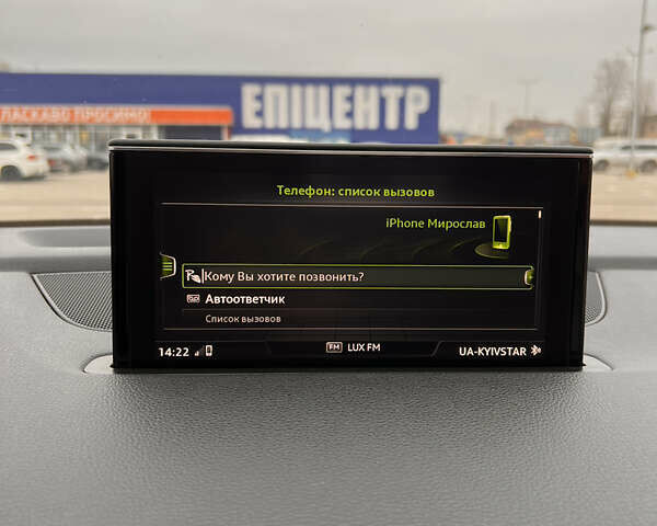 Коричневый Ауди Ку 7, объемом двигателя 2.97 л и пробегом 222 тыс. км за 36200 $, фото 30 на Automoto.ua