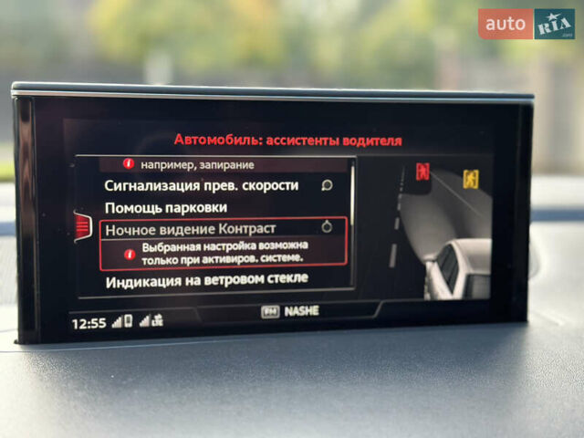 Коричневый Ауди Ку 7, объемом двигателя 3 л и пробегом 147 тыс. км за 52777 $, фото 61 на Automoto.ua