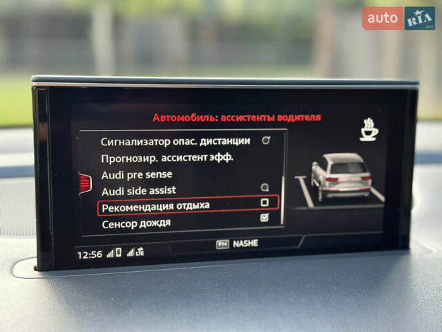 Коричневый Ауди Ку 7, объемом двигателя 3 л и пробегом 147 тыс. км за 52777 $, фото 65 на Automoto.ua
