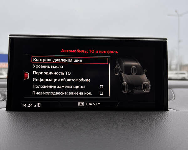 Коричневый Ауди Ку 7, объемом двигателя 2.97 л и пробегом 222 тыс. км за 36200 $, фото 36 на Automoto.ua