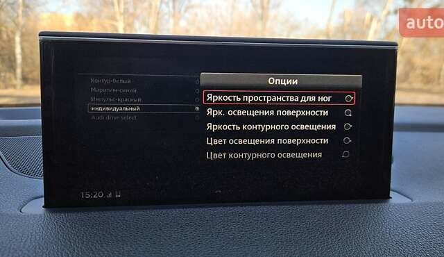 Коричневый Ауди Ку 7, объемом двигателя 2.97 л и пробегом 178 тыс. км за 40000 $, фото 8 на Automoto.ua