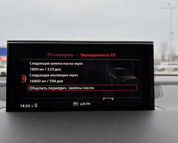 Коричневый Ауди Ку 7, объемом двигателя 2.97 л и пробегом 222 тыс. км за 36200 $, фото 35 на Automoto.ua