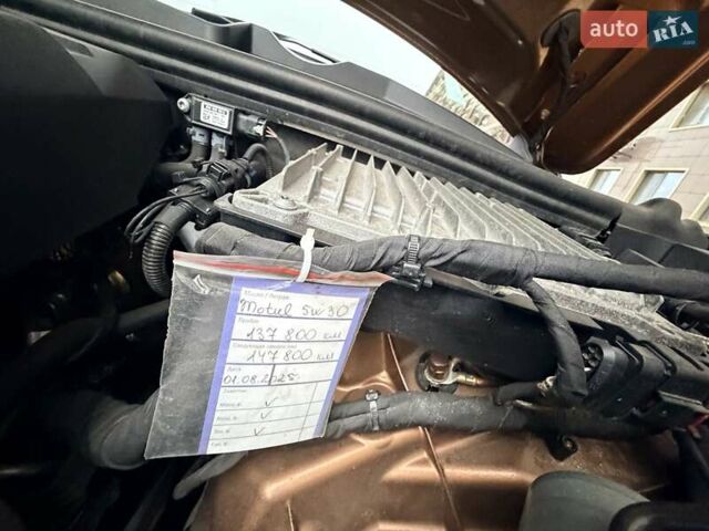 Коричневый Ауди Ку 7, объемом двигателя 2.97 л и пробегом 140 тыс. км за 39999 $, фото 95 на Automoto.ua