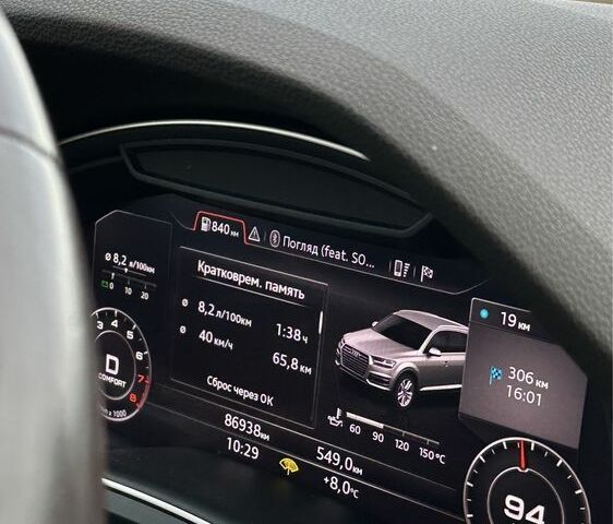 Коричневый Ауди Ку 7, объемом двигателя 2 л и пробегом 126 тыс. км за 29000 $, фото 4 на Automoto.ua