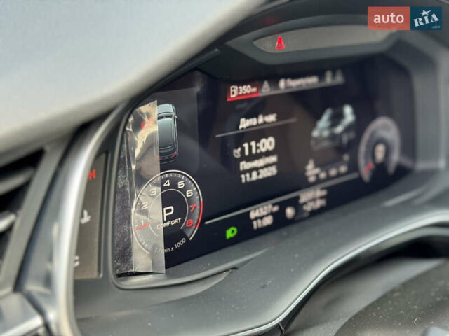 Коричневый Ауди Ку 7, объемом двигателя 1.98 л и пробегом 67 тыс. км за 43500 $, фото 16 на Automoto.ua