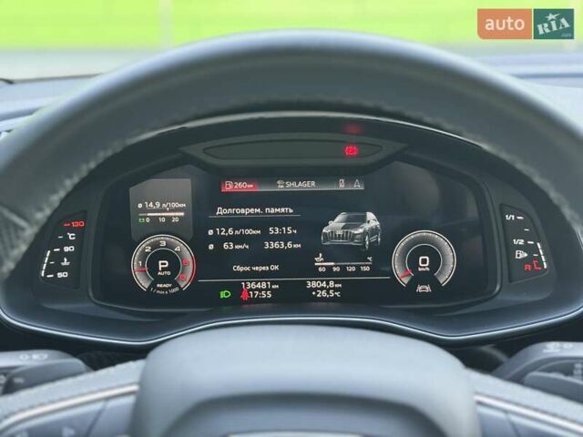 Коричневий Ауді Ку 7, об'ємом двигуна 2.97 л та пробігом 136 тис. км за 60900 $, фото 69 на Automoto.ua