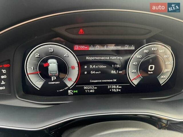 Коричневый Ауди Ку 7, объемом двигателя 2.97 л и пробегом 90 тыс. км за 79900 $, фото 11 на Automoto.ua