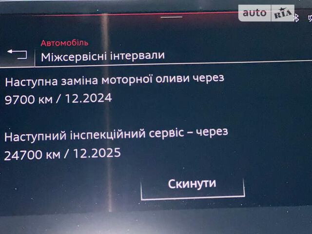 Коричневий Ауді Ку 7, об'ємом двигуна 2.97 л та пробігом 5 тис. км за 93000 $, фото 33 на Automoto.ua