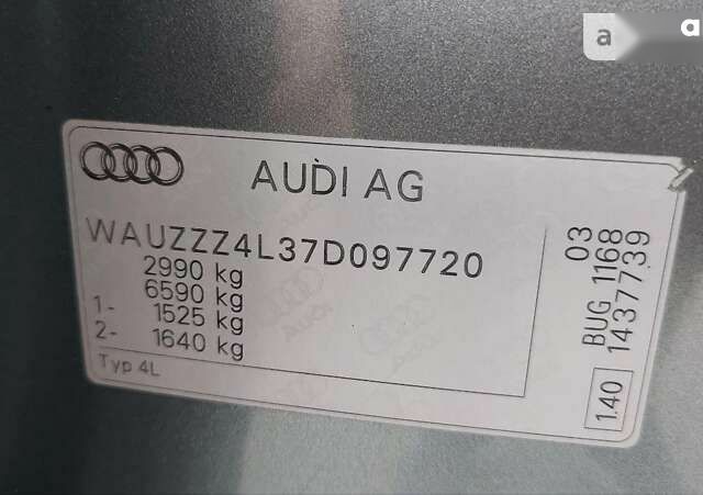 Ауди Ку 7, объемом двигателя 3 л и пробегом 318 тыс. км за 13999 $, фото 7 на Automoto.ua