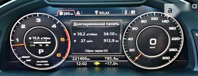 Ауді Ку 7, об'ємом двигуна 3 л та пробігом 221 тис. км за 44999 $, фото 28 на Automoto.ua