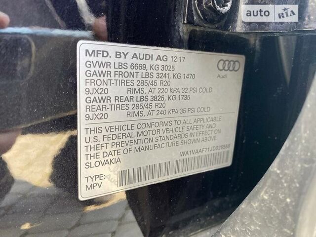 Ауді Ку 7, об'ємом двигуна 3 л та пробігом 144 тис. км за 43700 $, фото 24 на Automoto.ua