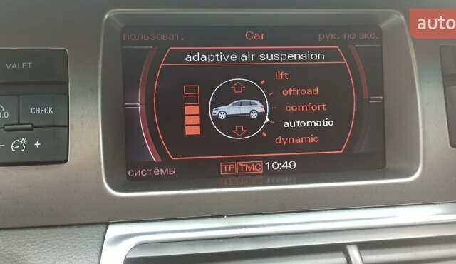 Ауди Ку 7, объемом двигателя 4.2 л и пробегом 287 тыс. км за 9800 $, фото 22 на Automoto.ua