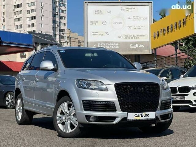 Ауди Ку 7, объемом двигателя 3 л и пробегом 173 тыс. км за 15500 $, фото 1 на Automoto.ua