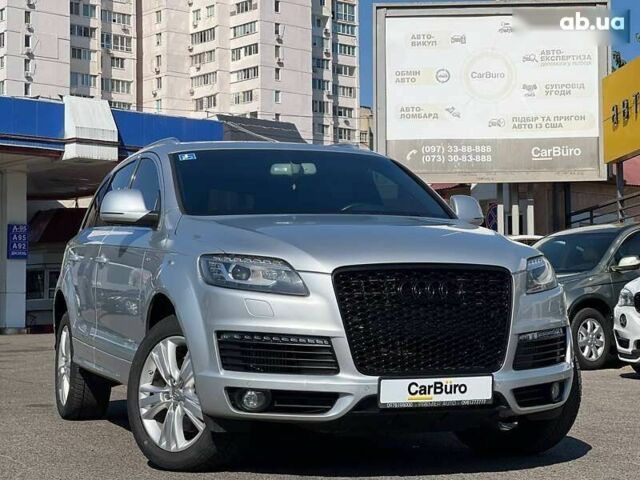Ауди Ку 7, объемом двигателя 3 л и пробегом 173 тыс. км за 15500 $, фото 4 на Automoto.ua