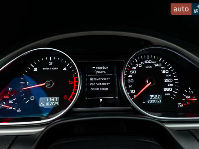 Ауди Ку 7, объемом двигателя 3 л и пробегом 208 тыс. км за 19486 $, фото 13 на Automoto.ua