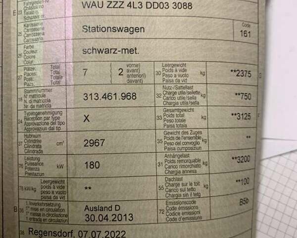 Ауді Ку 7, об'ємом двигуна 2.97 л та пробігом 222 тис. км за 22950 $, фото 48 на Automoto.ua