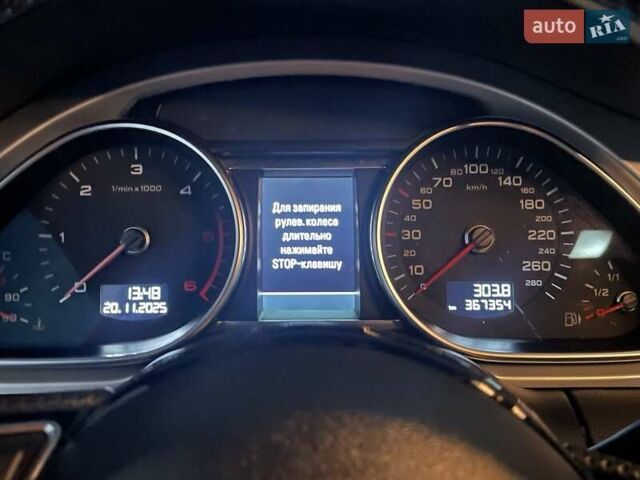 Ауді Ку 7, об'ємом двигуна 3 л та пробігом 367 тис. км за 23000 $, фото 4 на Automoto.ua