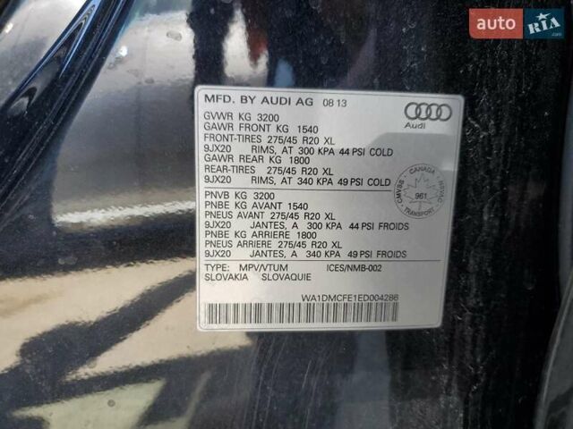Ауди Ку 7, объемом двигателя 0 л и пробегом 134 тыс. км за 3000 $, фото 12 на Automoto.ua