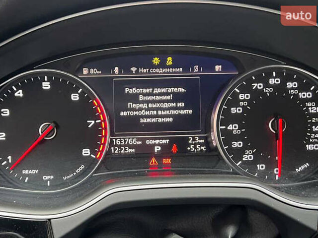Ауди Ку 7, объемом двигателя 3 л и пробегом 160 тыс. км за 27000 $, фото 10 на Automoto.ua