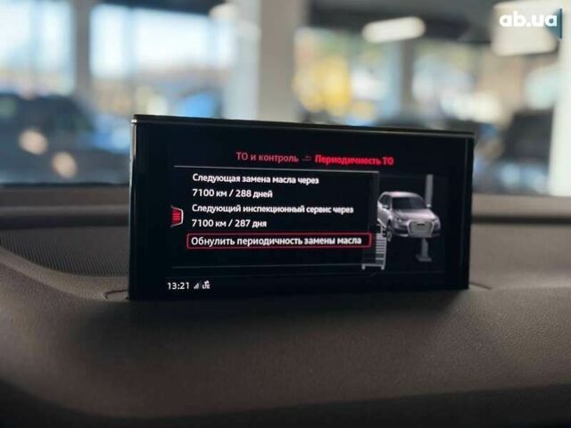 Ауди Ку 7, объемом двигателя 3 л и пробегом 216 тыс. км за 39900 $, фото 17 на Automoto.ua