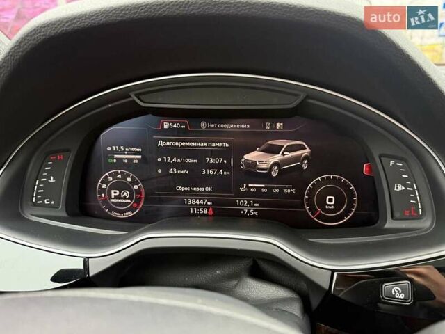 Ауди Ку 7, объемом двигателя 3 л и пробегом 138 тыс. км за 34990 $, фото 20 на Automoto.ua