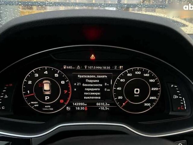 Ауди Ку 7, объемом двигателя 3 л и пробегом 142 тыс. км за 27400 $, фото 9 на Automoto.ua