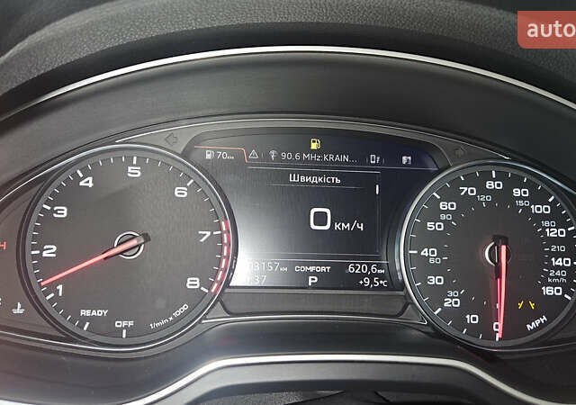 Ауди Ку 7, объемом двигателя 1.98 л и пробегом 199 тыс. км за 25000 $, фото 12 на Automoto.ua