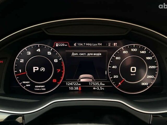 Ауди Ку 7, объемом двигателя 3 л и пробегом 120 тыс. км за 33700 $, фото 14 на Automoto.ua