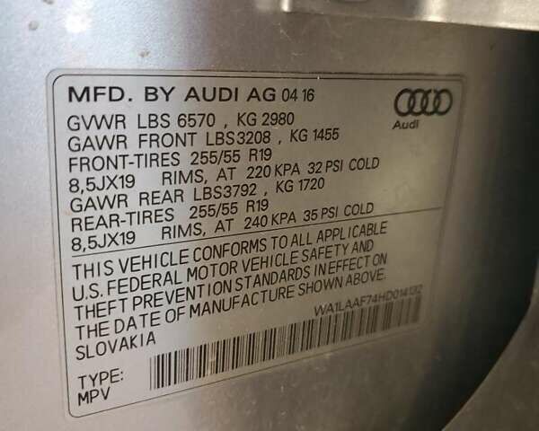 Ауди Ку 7, объемом двигателя 3 л и пробегом 94 тыс. км за 7500 $, фото 11 на Automoto.ua