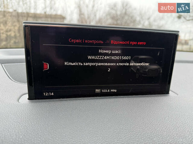 Ауди Ку 7, объемом двигателя 3 л и пробегом 165 тыс. км за 43000 $, фото 25 на Automoto.ua