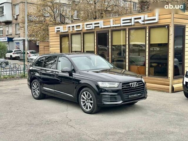 Ауди Ку 7, объемом двигателя 3 л и пробегом 105 тыс. км за 48999 $, фото 10 на Automoto.ua