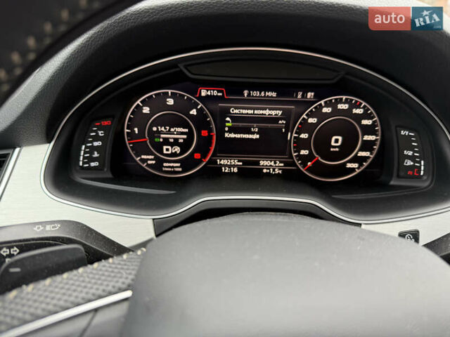 Ауди Ку 7, объемом двигателя 3 л и пробегом 165 тыс. км за 43000 $, фото 26 на Automoto.ua