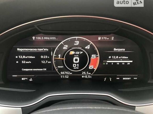 Ауди Ку 7, объемом двигателя 2 л и пробегом 68 тыс. км за 39999 $, фото 24 на Automoto.ua