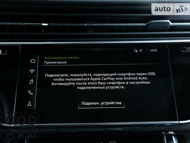 Ауді Ку 7, об'ємом двигуна 3 л та пробігом 56 тис. км за 57500 $, фото 61 на Automoto.ua