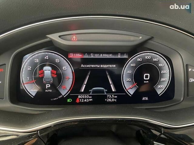 Ауді Ку 7, об'ємом двигуна 3 л та пробігом 80 тис. км за 44900 $, фото 27 на Automoto.ua