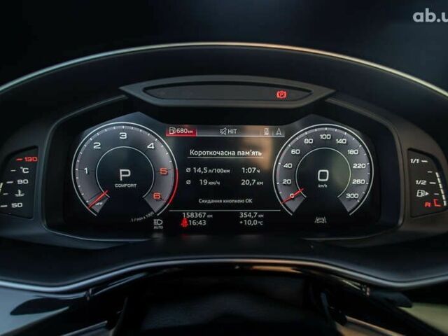 Ауді Ку 7, об'ємом двигуна 3 л та пробігом 159 тис. км за 68900 $, фото 24 на Automoto.ua