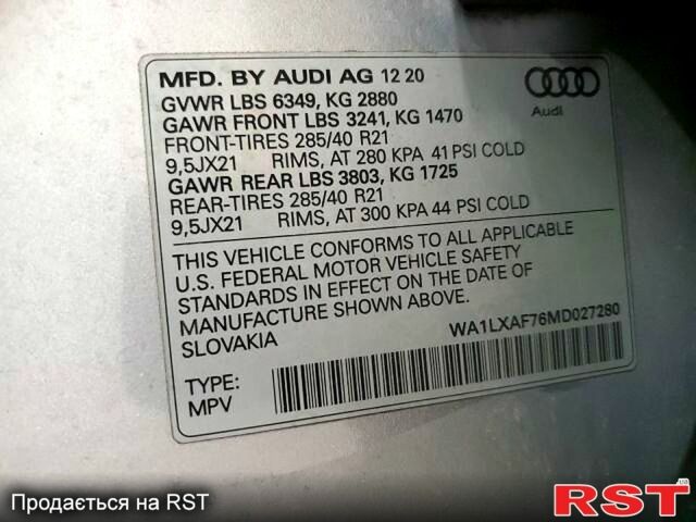 Ауди Ку 7, объемом двигателя 3 л и пробегом 165 тыс. км за 39500 $, фото 11 на Automoto.ua