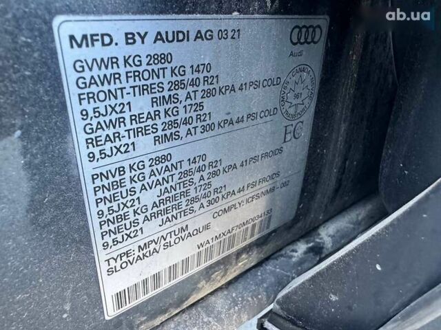 Ауди Ку 7, объемом двигателя 3 л и пробегом 93 тыс. км за 37000 $, фото 15 на Automoto.ua