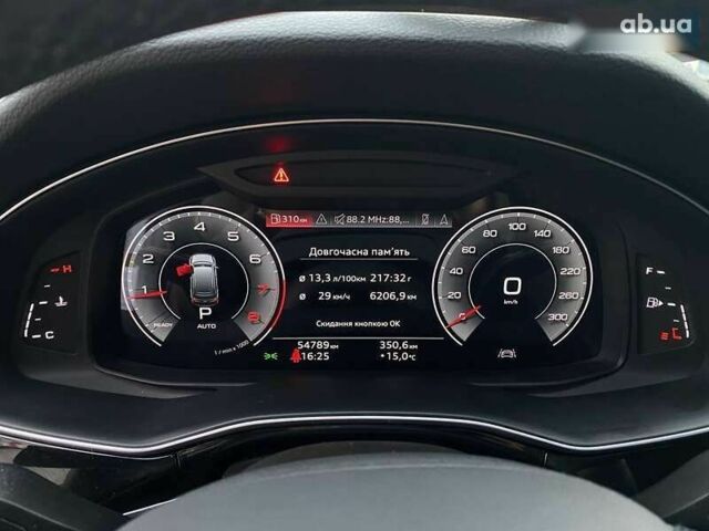 Ауді Ку 7, об'ємом двигуна 2 л та пробігом 54 тис. км за 39500 $, фото 15 на Automoto.ua