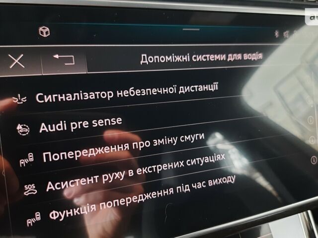 купити нове авто Ауді Ку 7 2023 року від офіційного дилера Порше Захід Ауді фото