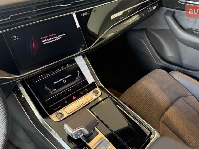 Ауди Ку 7, объемом двигателя 1.98 л и пробегом 0 тыс. км за 77524 $, фото 17 на Automoto.ua