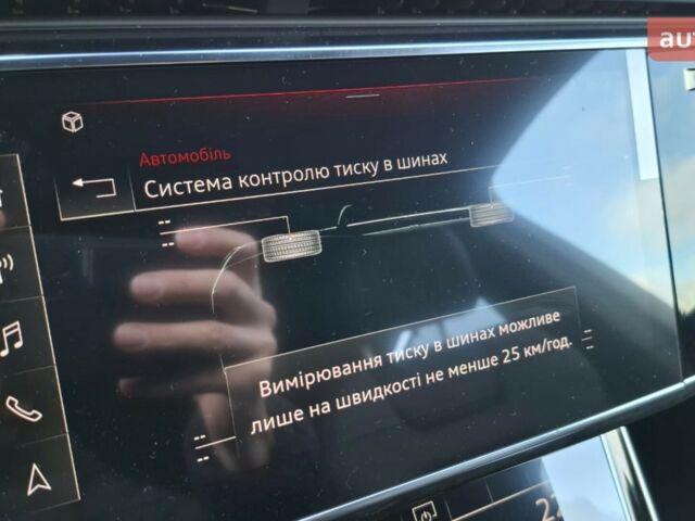 купити нове авто Ауді Ку 7 2025 року від офіційного дилера Порше Захід Ауді фото