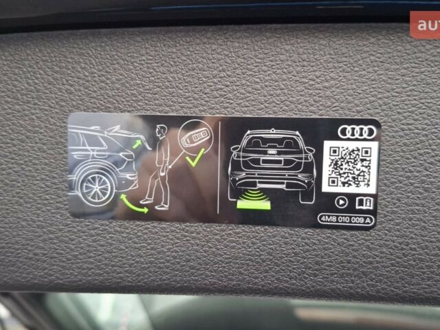 купити нове авто Ауді Ку 7 2025 року від офіційного дилера Порше Захід Ауді фото